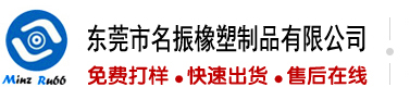 鸡鸡操妇妇
